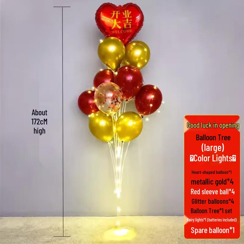 Decorative Balloon Tree with Lights for Events