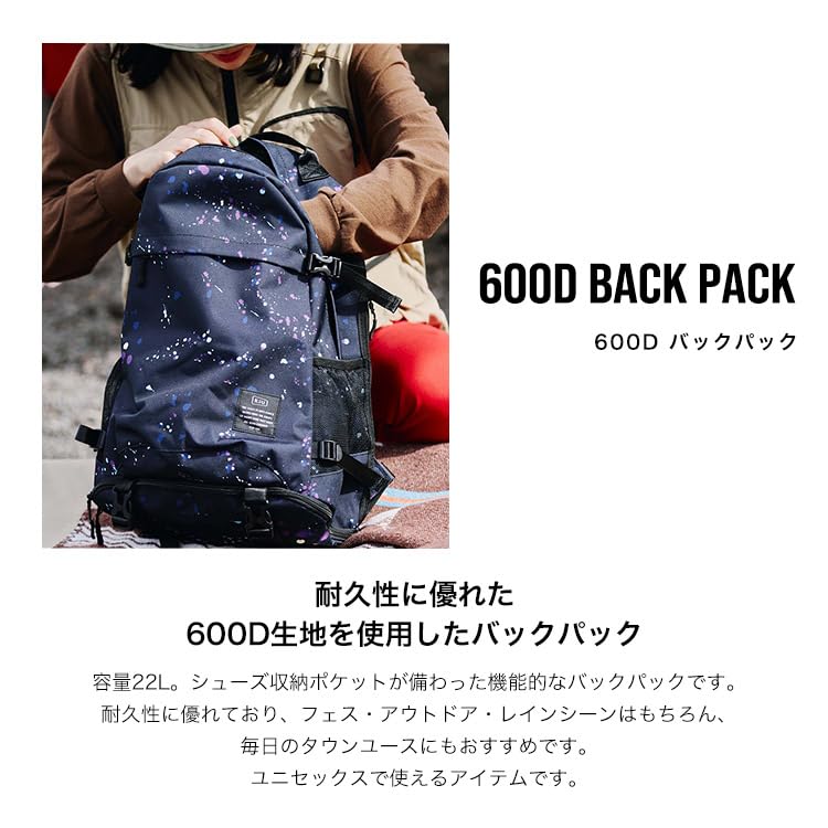 Kiu 600D Rucksack for and Outdoor Large 22L Shoe Storage Side Mesh Available in Happy Flower Design Backpack, 600D, Hiking, Camping, Activities,