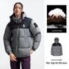 Camel Unisex Thickened Hooded Puffer Down Jacket