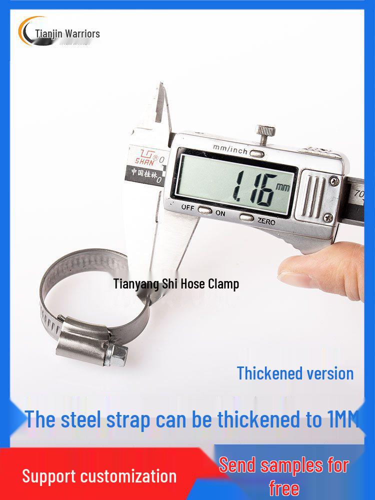 

Tianjin Baocheng Stainless Steel Hose Clamp 304 - Thickened Clip for Water Pipe Fixing Clamp Diameter 8mm–12mm (Width 9.7mm)