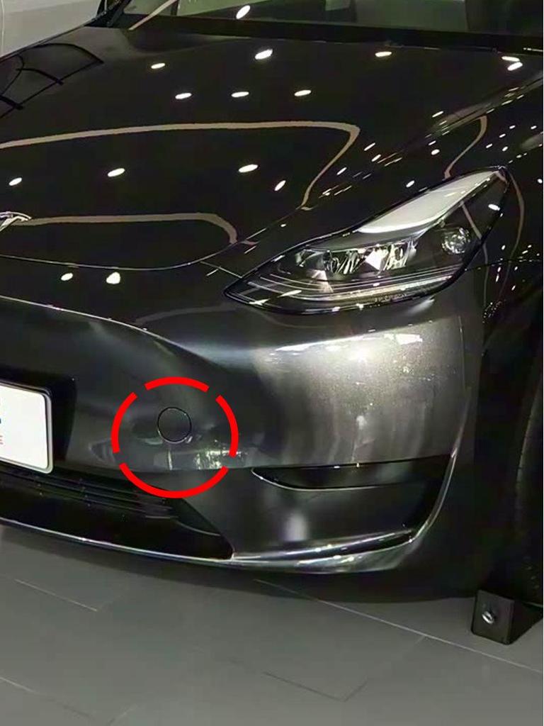 Tesla Model Y Frontstoßstange Abschlepphakenabdeckung Zubehör