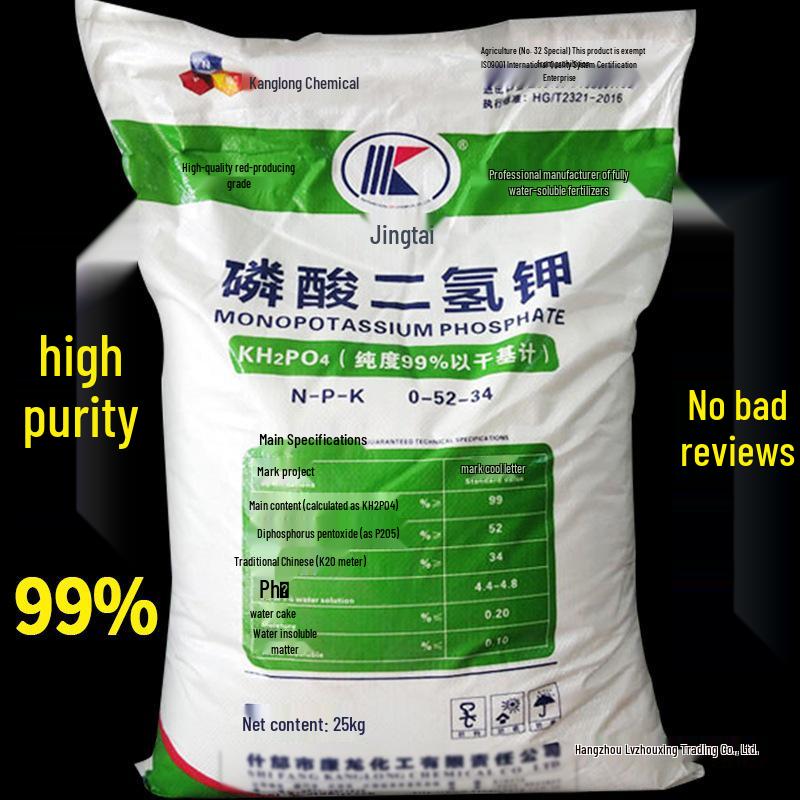 Monopotassium Phosphate Flower & Fruit Tree Fertilizer for Home & Garden