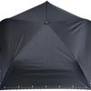 Rose Sangyo 50cm Lightweight and Cooling Mini Folding Umbrella for Sun and Embroidered Small 63500201 Rain, Flowers, Black,