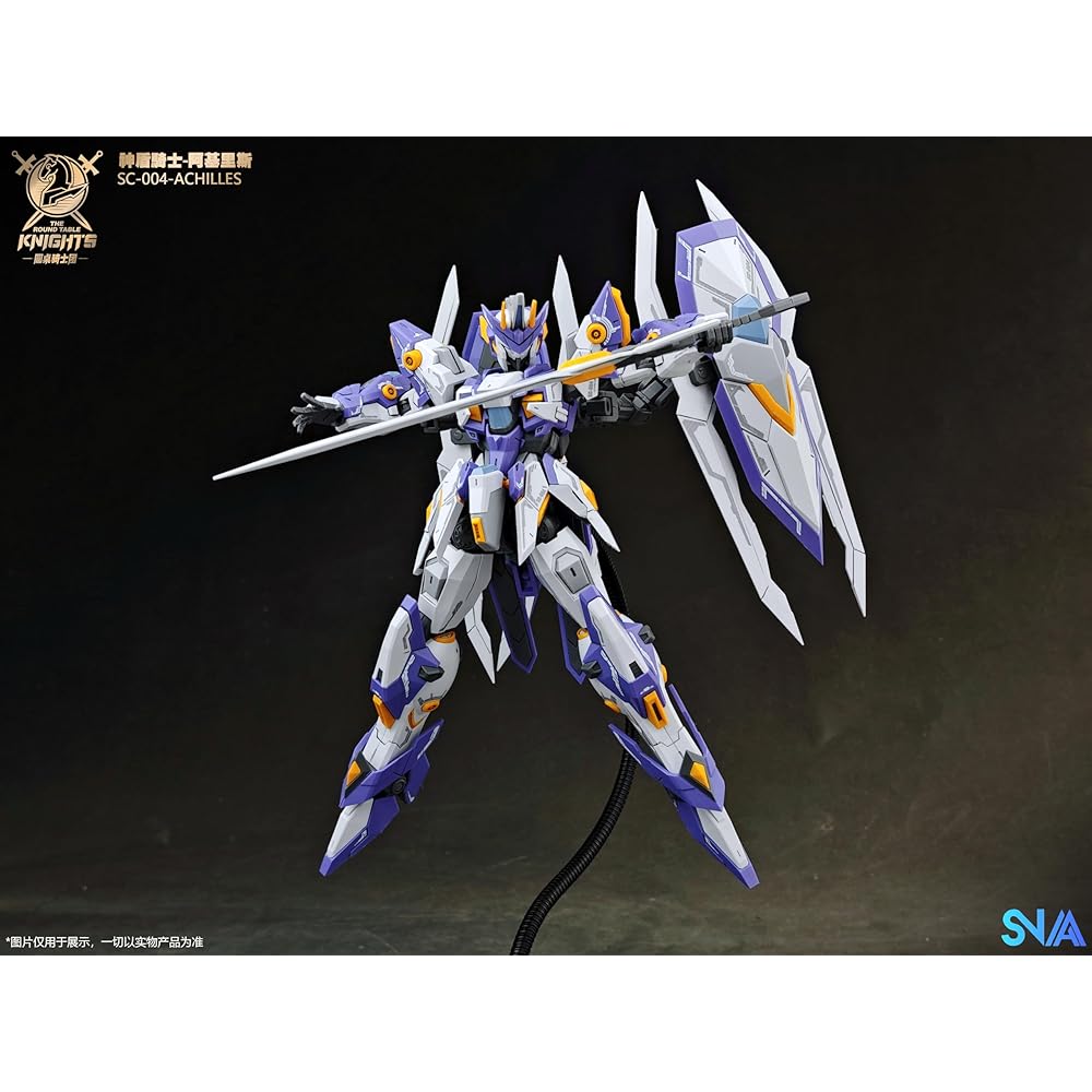 LEBOO SNAA 1/144 Shield Knight SC-004 Assembly Kit Pre-colored Plastic Model