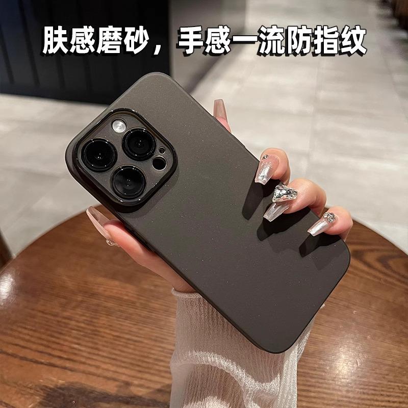 Applicable To Iphone11promax Mobile Phone Case Ultra-thin Apple 11pro Matte 11plus Anti-drop 11 Silicone 11