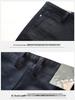 Men's Plus Size Casual Autumn/Winter Slim Fit Trousers
