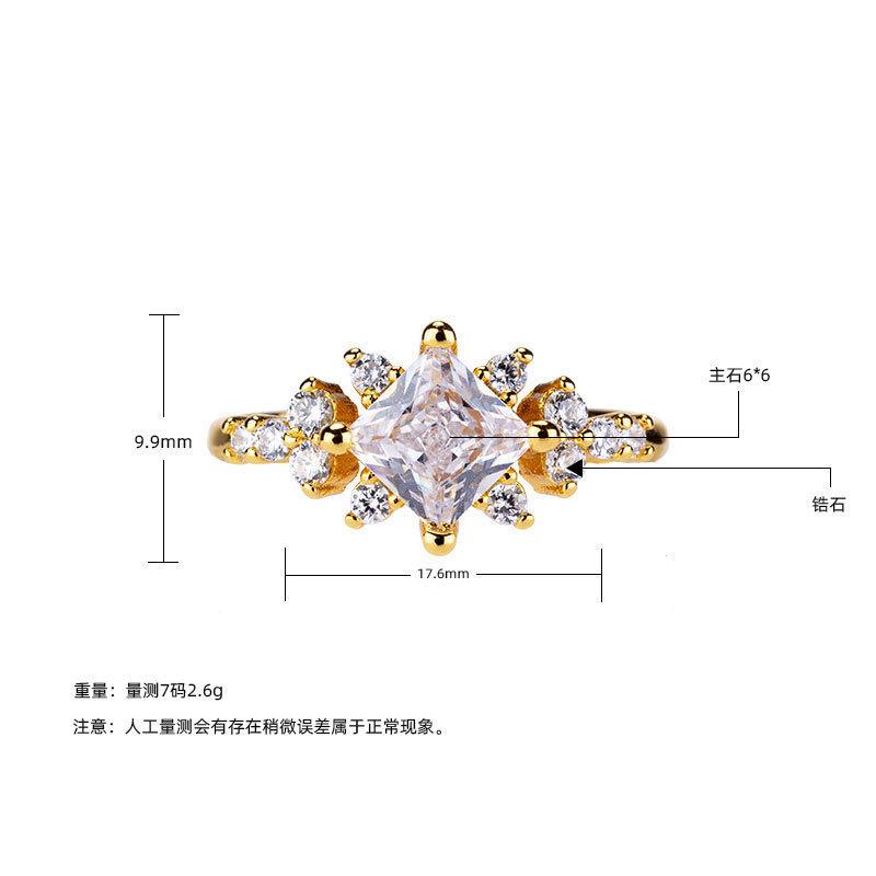 Bague Diamant Carré Incrusté Luxe Léger Tempérament Personnalité Bague de Fiançailles Bague de Queue