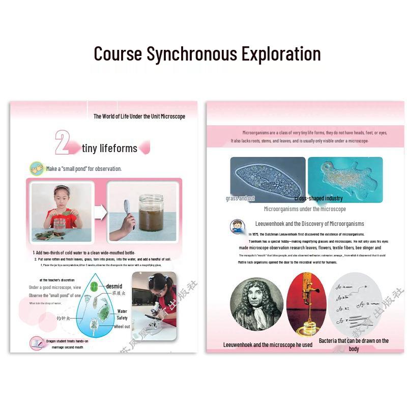 Sujiao 5th Grade Science Experiment Kit: Microscopic Life Forms