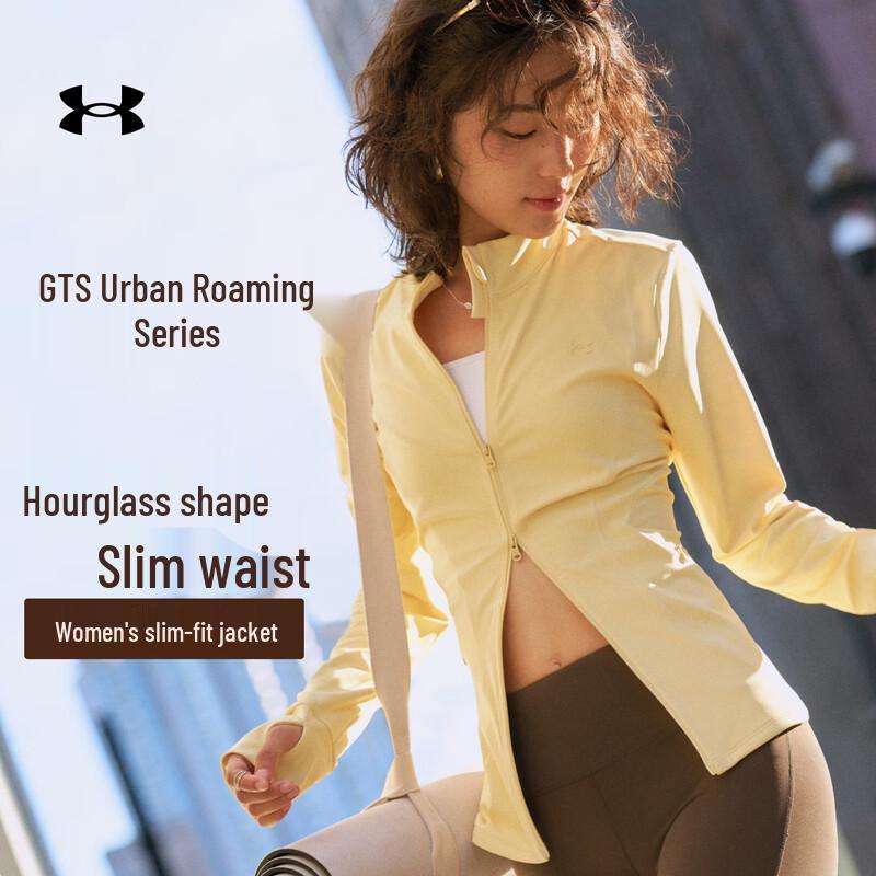 Under Armour מעיל אימון GTS לנשים עם רוכסן מלא