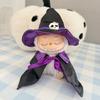For 17cm Labubu Clothing quirky Pumpkin Magic Hat Skull Cloak Set 3.0 Labubu Clothes Doll Accessories Cosplay Halloween Gifts