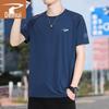 Deerhui Herren Sommer Schnelltrocknendes Eis Seide Rundhals T-Shirt