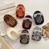 Korean Vintage Hair Clip Claw Clamp Elegant Simple Women Updo Hair Clips Headwear Girls Hair Accessories