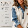 Women Contrast Denim Spliced Collar Sweatshirt, Henley Button Placket Loose‑Fit Top, Soft Comfort Long Sleeve Blouse for Ladies Daily Street Casual