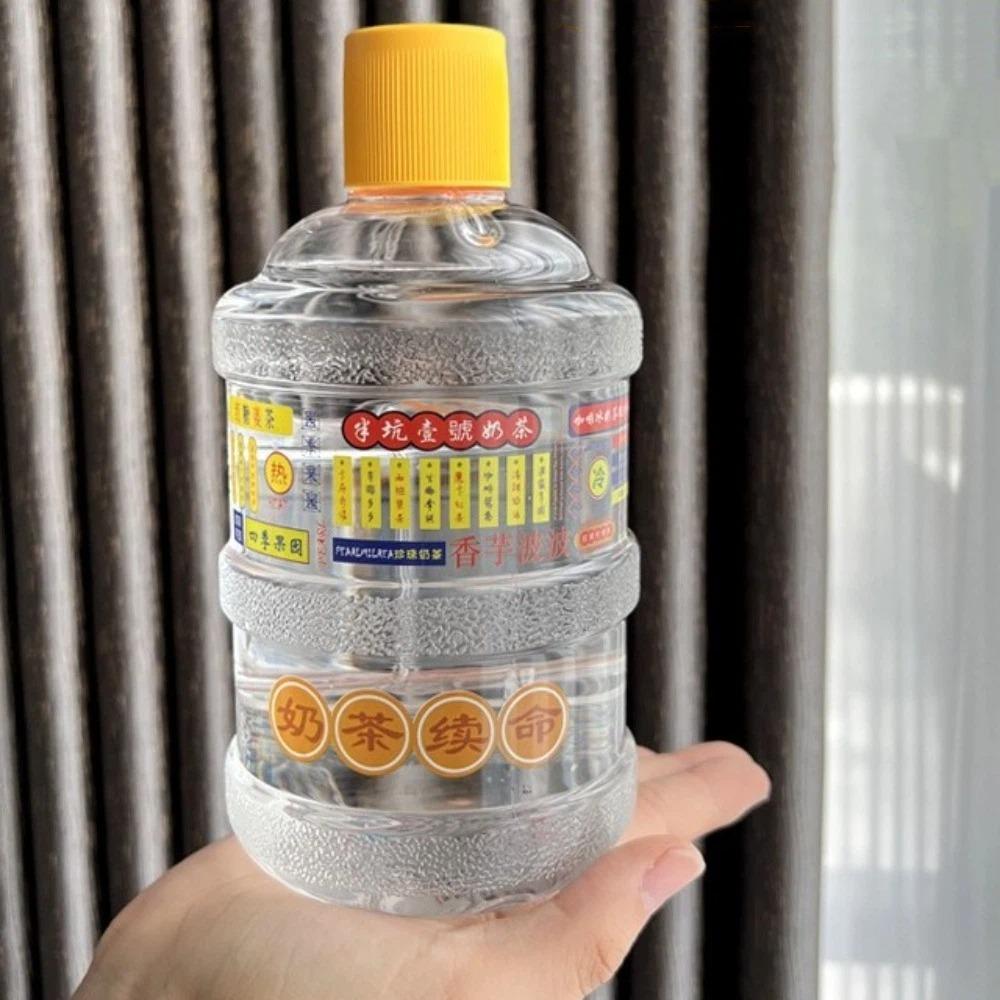 630ml Capacity Sports Water Bottle Leak-proof Plastic Water Bottle Fitness Water Bottle Home