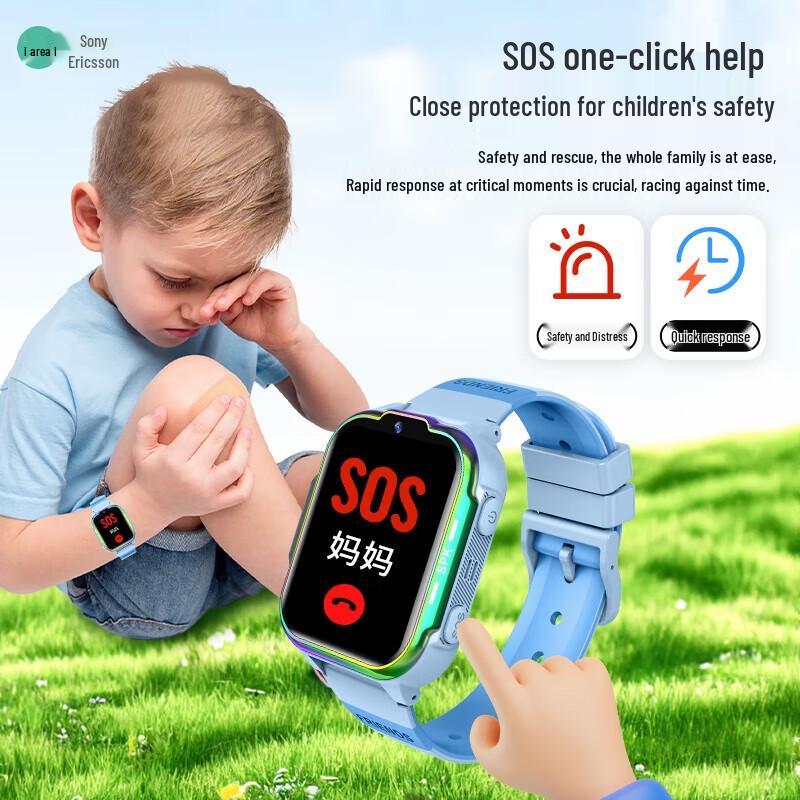 Souai XC16 Kids 4G GPS Smartwatch with Video Call (CN Version)