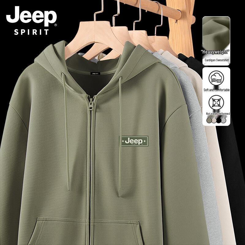 JEEP SPIRIT Мужской тяжелый повседневный кардиган с капюшоном M