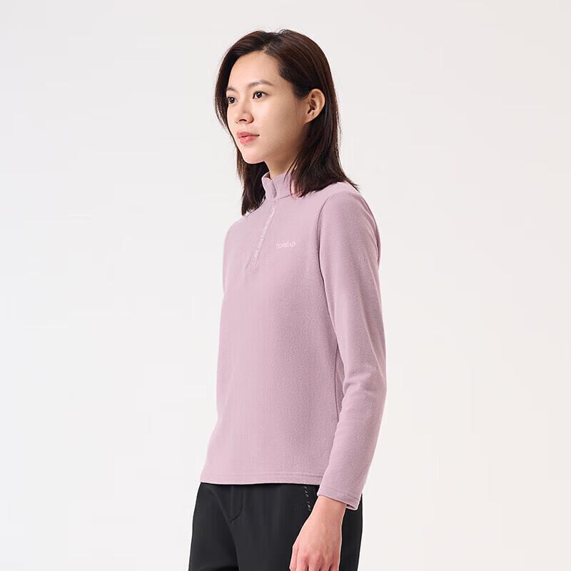 TOREAD Women's Ultra-Light Fleece Jacket