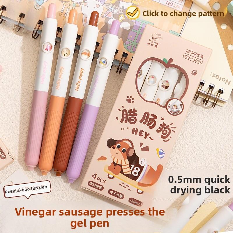 Fun Face-Changing Neutral Pen, High-Beauty Sausage Dog Click-to-Change Image Pen, 0.5mm Quick-Drying CS Exam Practice Black Pen