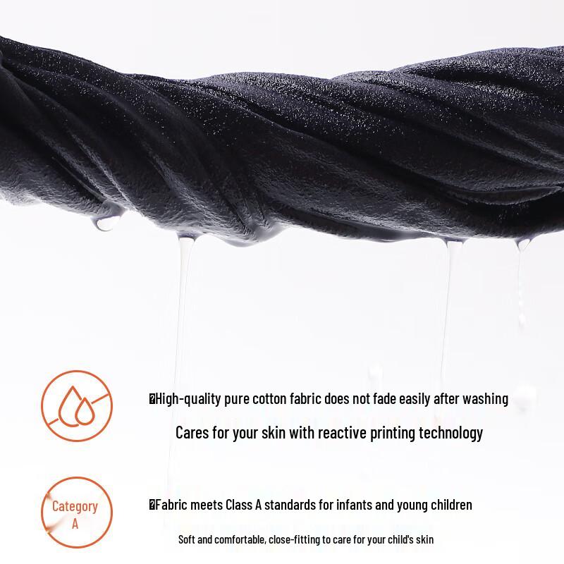 Boys' Pure Cotton Thermal Long Johns