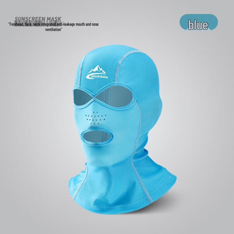 Zhugang Outdoor Sun Protection Facekini