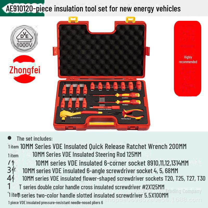 

Shida AE9102 Набор инструментов для изоляции для ремонта автомобиля и электромонтажных работ: Разводной ключ, отвертка. 20-piece