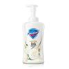 Safeguard Premium Camellia Foam Body Wash 500ml