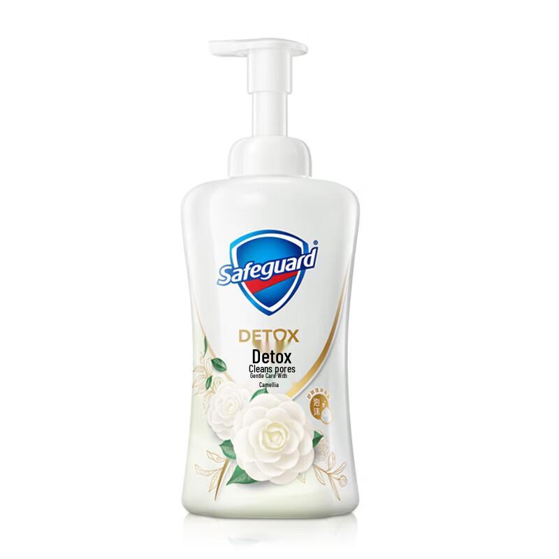 Safeguard Premium Camellia Foam Body Wash 500ml