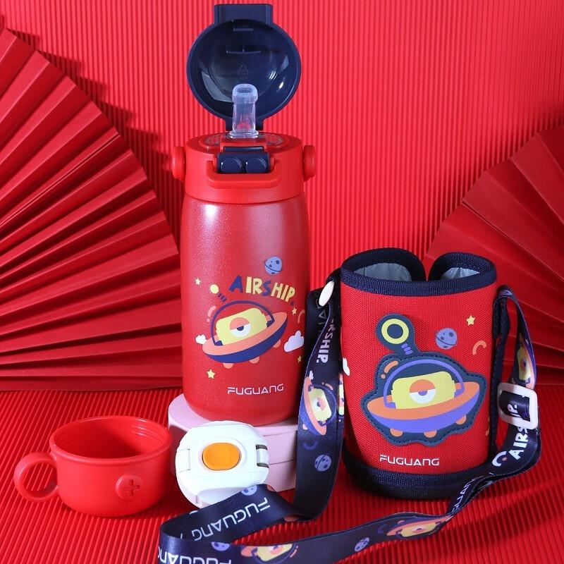 Fuguang Kids Stainless Steel Insulated Straw Bottle