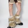 Flauschige Beinwärmer Damen Herbst Winter Vintage Kunstpelz Plüsch Stiefelstulpen Manschetten Wadenlänge Hipster Warme Socken Streetwear