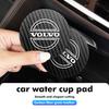 2pcs Car Drink Bottle Hoder Mat Sift-proof Protector Pad For Volvo S60 S80 S90 C30 XC40 XC60 XC70 XC90 V40 V60 V90 T6