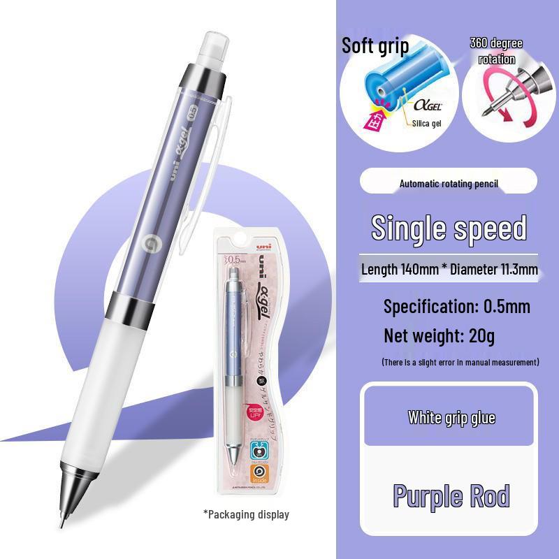 UNI Mitsubishi 0.5mm Low-Grip Mechanical Pencil with Auto-Rotation for Exams