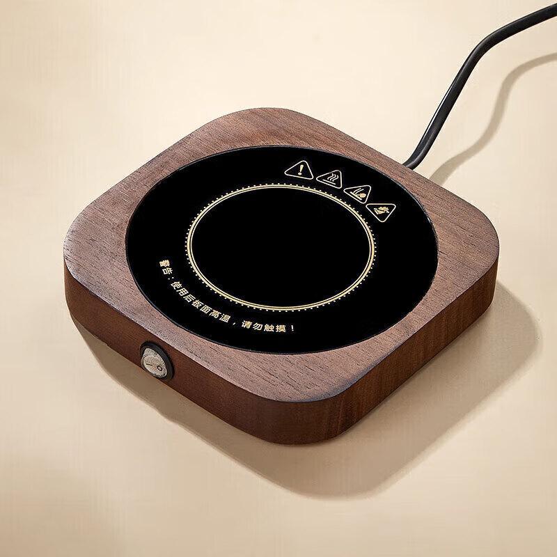 Mingguang 55°C Smart Mug Warmer