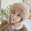 Inverno Protezione Integrata per le Orecchie Cappello Antivento Cappello Baotou Sciarpa Maschera Pompon di Pelliccia Più Velluto Cappello Caldo da Ciclismo per Donna