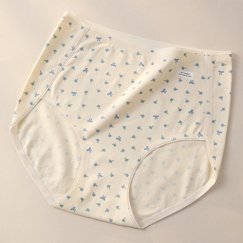 Large Size Women's Pure Cotton Summer and Spring 10A Anti Bacterial Long Crotch Lifting Buttocks Seamless Flat Crotch Underwear