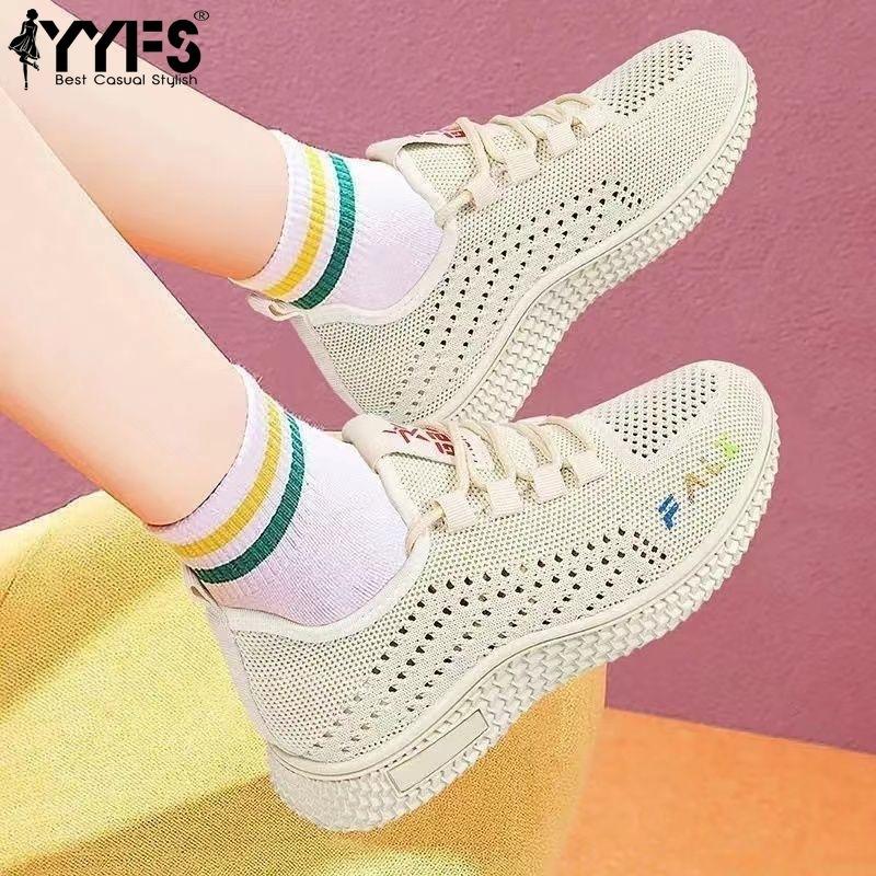 2025 Summer New Style Women's Shoes Flying Woven Casual Sports Shoes Mesh Thick Sole Breathable Versatile Soft Sole Non-slip