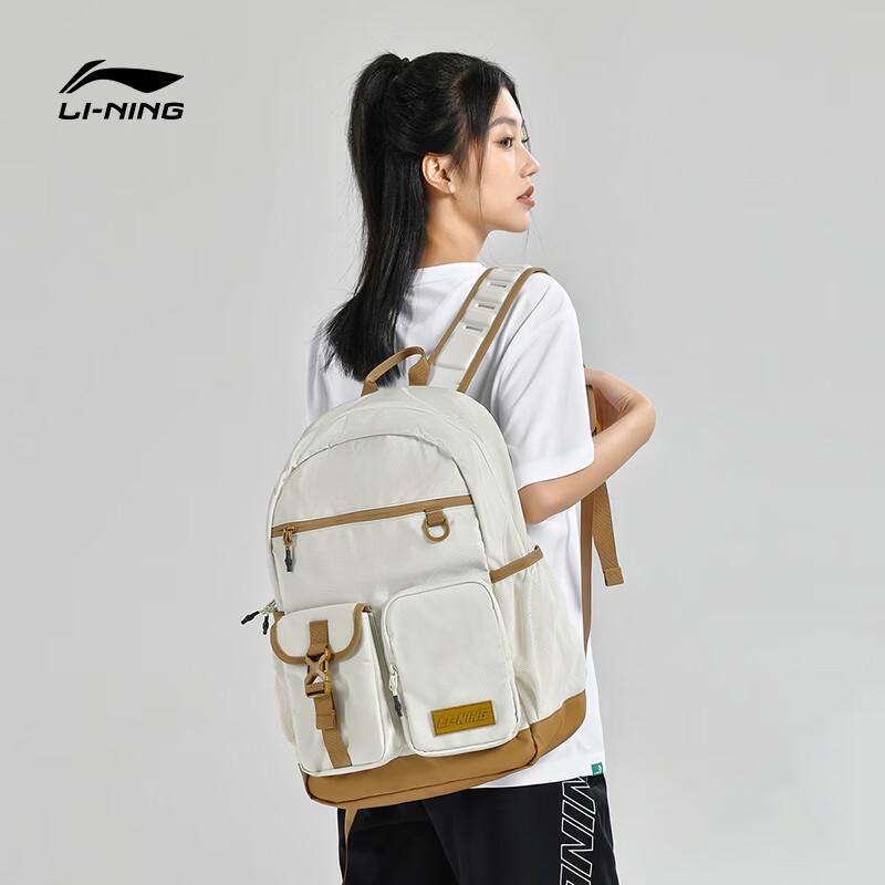 Li-Ning Multi-functional Badminton Backpack