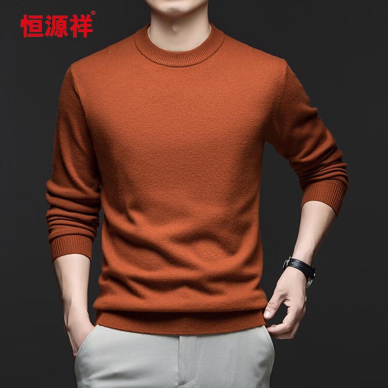 

Hengyuanxiang Men s 100% Wool Crew Neck Sweater 78666 3XL