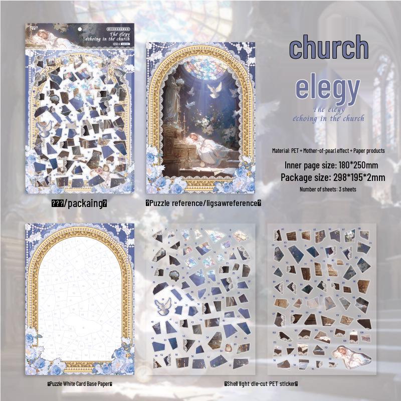 Retro Scenery Puzzle Stickers: Foggy Secret Series - 3 Styles