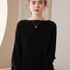 Asymmetrical One-Shoulder Batwing Sleeve Cashmere Top for Women (Spring/Autumn/Winter 2023)