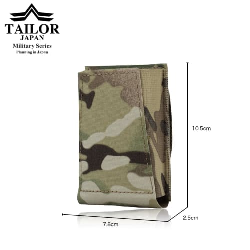 TAILOR JAPAN Rifle Magazine Pouch, Airsoft Single Magazine Pouch, Open Top, 5.56mm, AK/M4, Single, Authentic Nylon Construction, Slick System (Multica