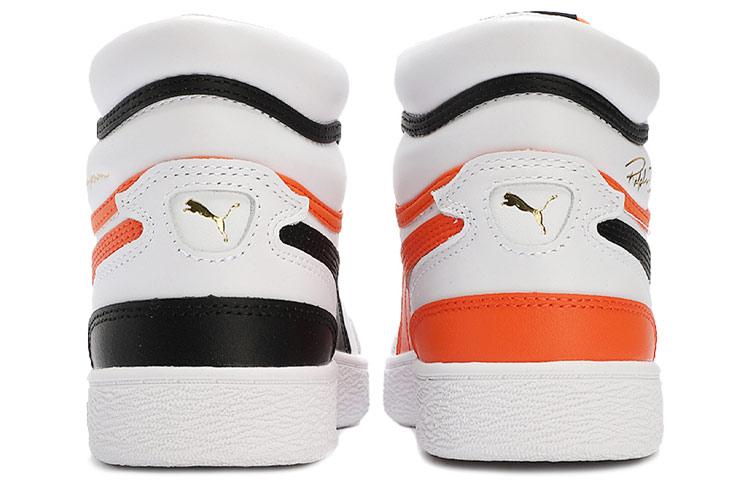 Puma Ralph Sampson Mid 'White Carrot'