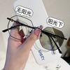 No Makeup, High-End Polygonal Metal Frame Glasses, Anti-Blue Light, Light-Sensitive Discoloration, Can Be Equipped With Myopia Flat Glasses