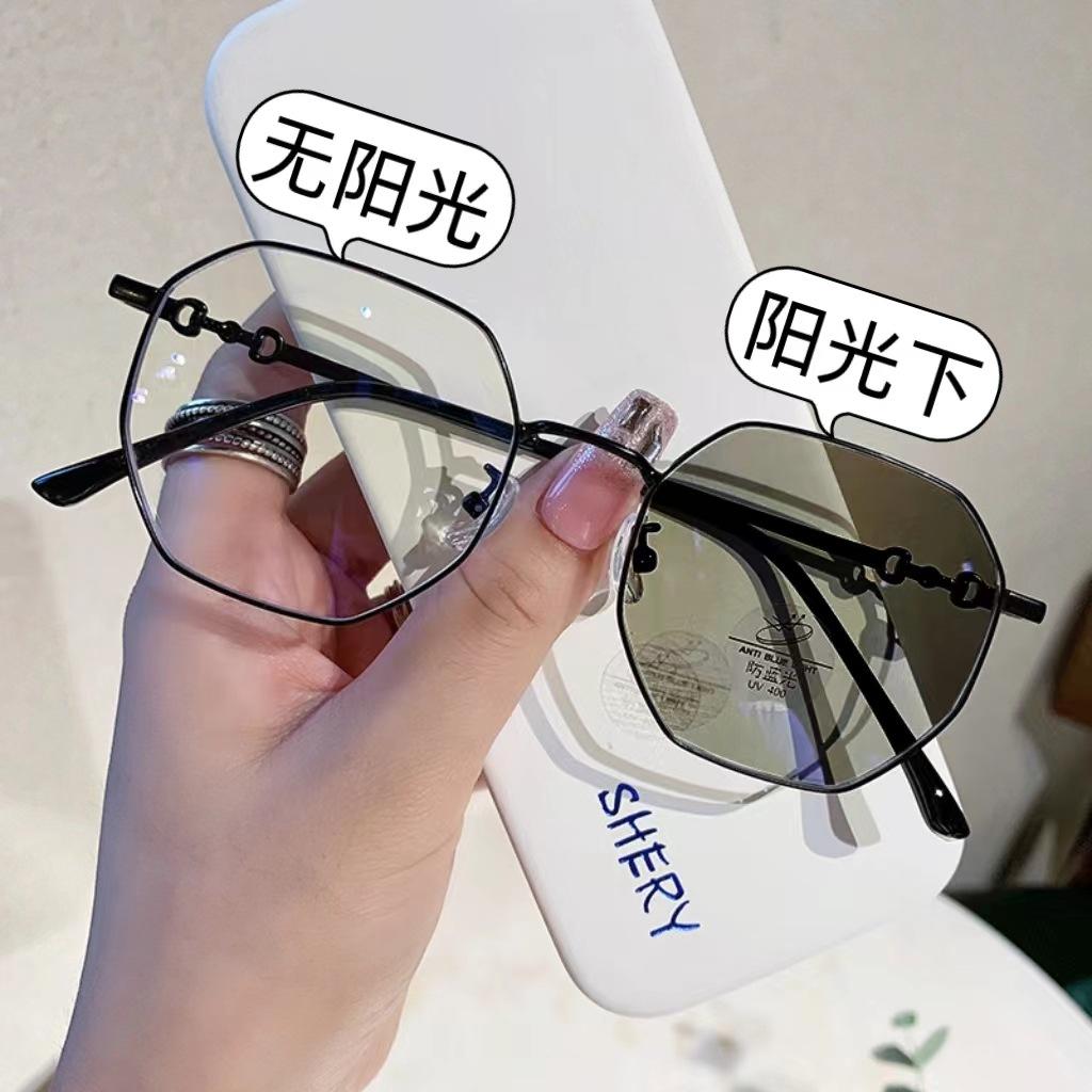 No Makeup, High-End Polygonal Metal Frame Glasses, Anti-Blue Light, Light-Sensitive Discoloration, Can Be Equipped With Myopia Flat Glasses