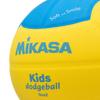 MIKASA Smile Dodgeball, Size 2, 160g, Yellow/Blue, SD20-YBL, Recommended Internal Pressure 0.10-0.15kgf/cm²