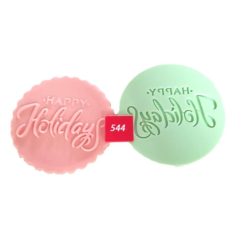 Lebensmittelechter Kunststoff-Keksform Happy Birthday Weihnachten Eid Baby Geprägte Ausstecher-Stempelform Liebe Cupcake Fondant Dekoration Form