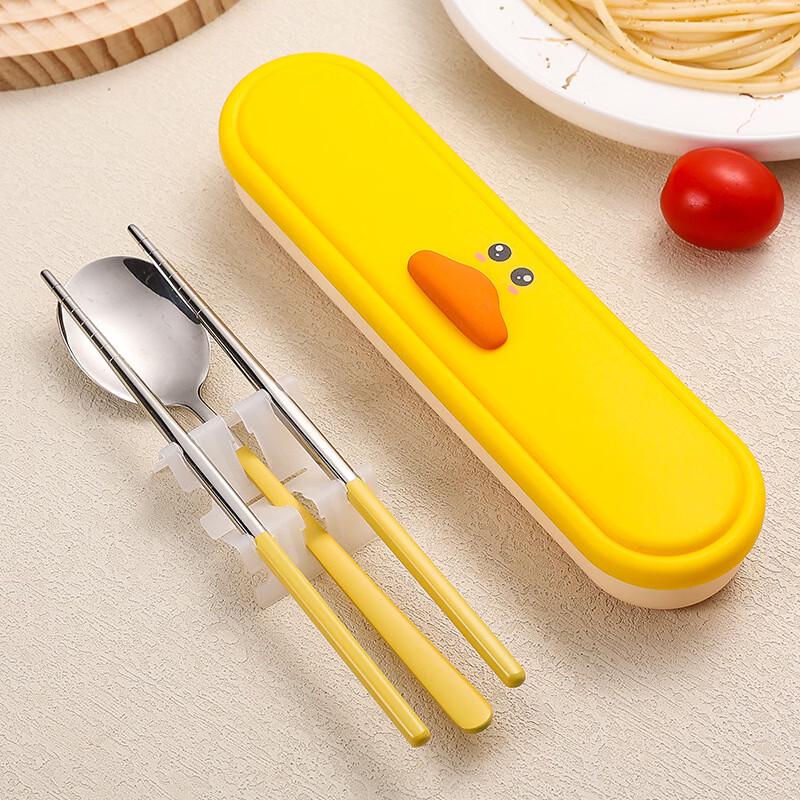 

Ruhan Little Yellow Duck Portable Cutlery Set