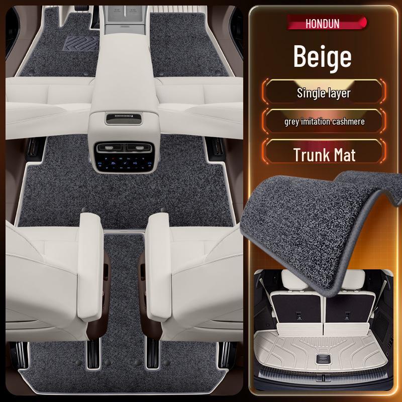 Denza N8L TPE 2025 Floor Mats & Interior Accessories Collection