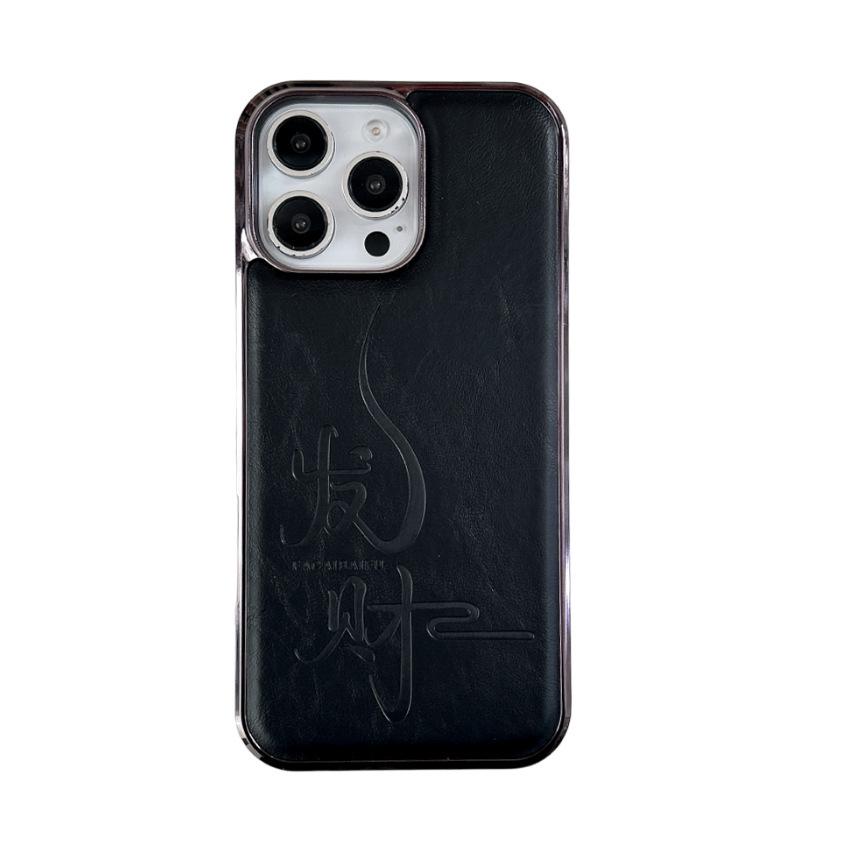 

iPhone 17 Pro Wealth Leather Electroplated Anti-Slip Phone Case (fits iPhone 14/13) 12 Pro Max (Bagged) чёрный