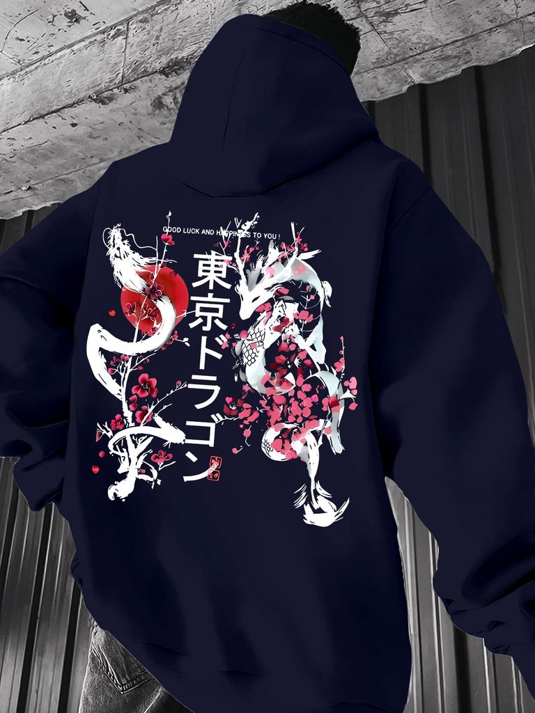 MenS Casual Street Style Hoodie Long Sleeve Graphic Sweatshirt with Cherry Blossom Light Gray Casual Wear Hoodie Comfortable Fit