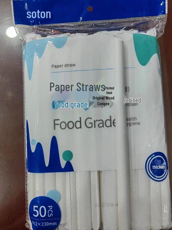 ZISIZ Disposable PLA Biodegradable Straws